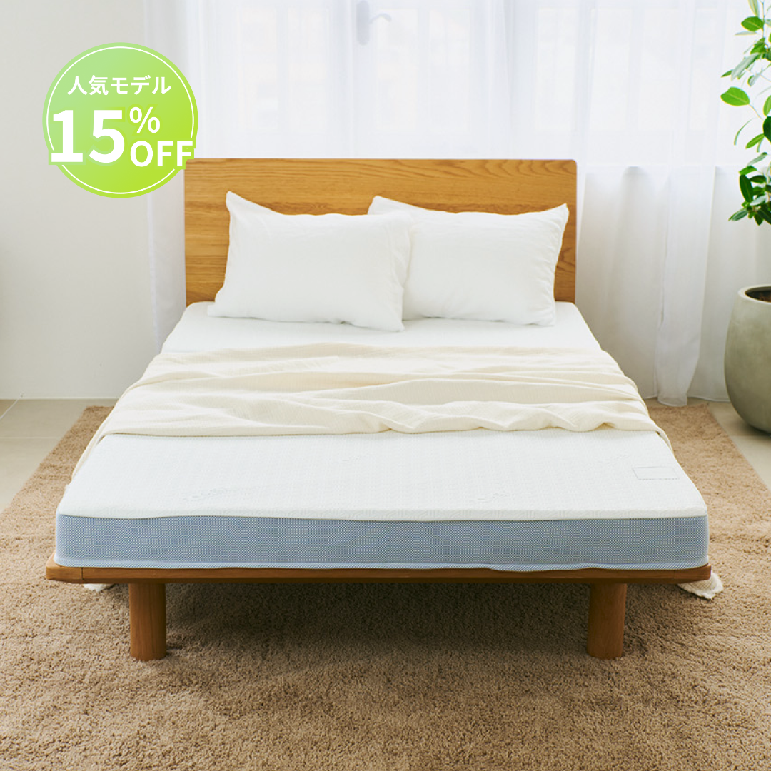 三つ折りマットレス