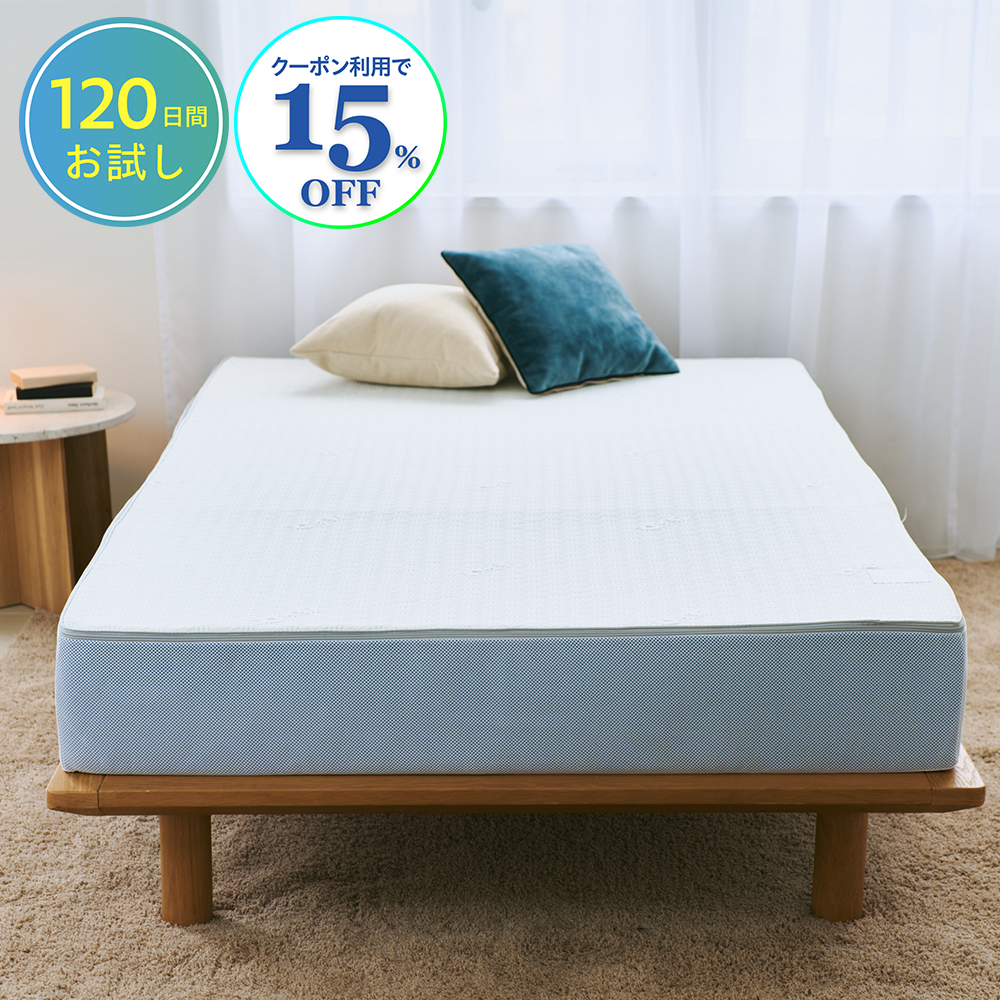 ファセットベッドマットレス