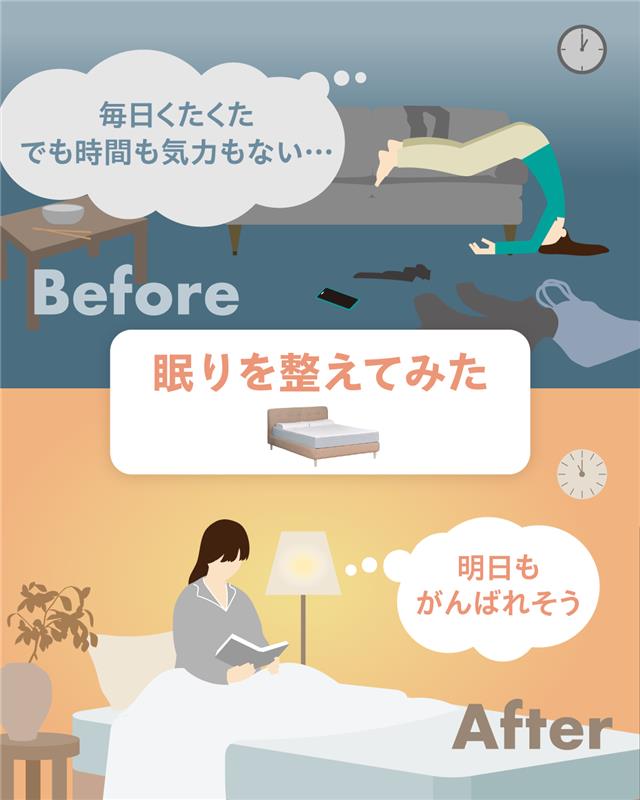 Point3